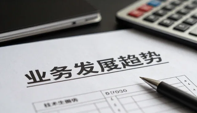 不同规模企业如何应对混凝土质量检测的智能化转型
